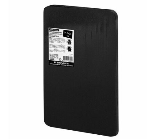 Табличка меловая А5 (14,8x21 см), КОМПЛЕКТ 10 штук, пластиковая, 0,5 мм, ЧЕРНАЯ, BRAUBERG, 291301