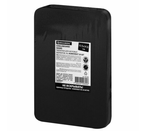 Табличка меловая / ценник А6 (10,5x14,8 см), 20 штук, пластиковая, 0,5 мм, ЧЕРНАЯ, BRAUBERG, 291302