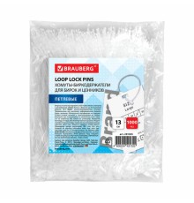 Хомут-биркодержатель бирка ценник петлевой 13 см, BRAUBERG, КОМПЛЕКТ 1000 шт., 291305
