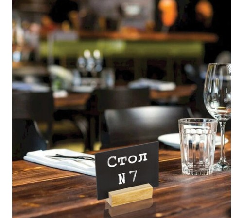 Ценникодержатель деревянный (ценники, реклама, фото) 7х3х2 см, КОМПЛЕКТ 8 шт., BRAUBERG, 291313