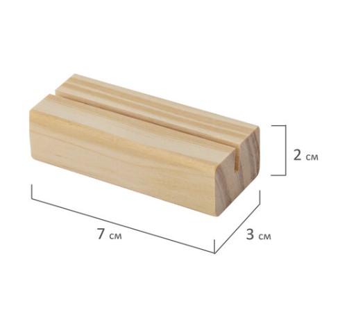 Ценникодержатель деревянный (ценники, реклама, фото) 7х3х2 см, КОМПЛЕКТ 8 шт., BRAUBERG, 291313