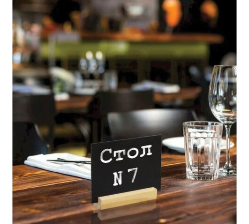 Ценникодержатель деревянный (ценники, реклама, фото) 12х3х2 см, КОМПЛЕКТ 4 шт., BRAUBERG, 291314