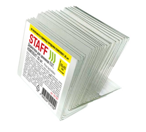 Держатели для ценников 60х40 мм, КОМПЛЕКТ 20 шт., ПЭТ, STAFF, 291387