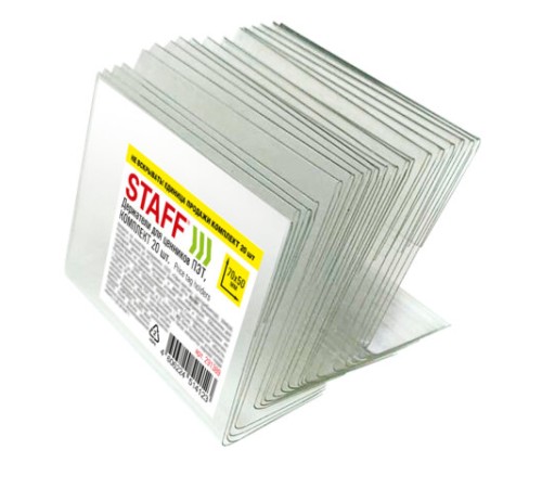 Держатели для ценников 70х50 мм, КОМПЛЕКТ 20 шт., ПЭТ, STAFF, 291389