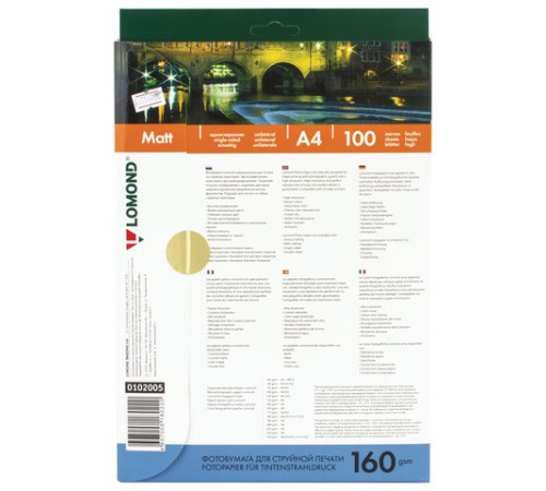 Фотобумага матовая, А4, 160 г/м2, односторонняя, 100 листов, LOMOND, 0102005