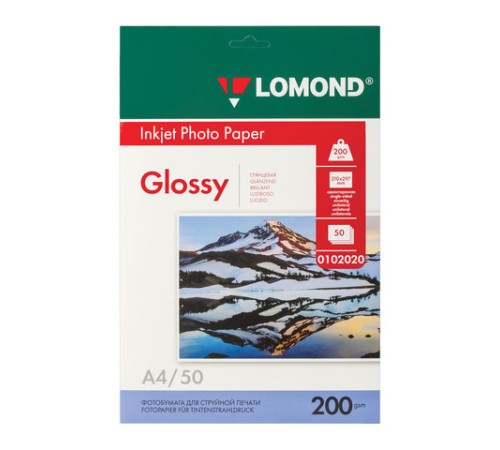 Фотобумага глянцевая, А4, 200 г/м2, односторонняя, 50 листов, LOMOND, 0102020