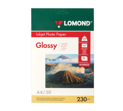 Фотобумага глянцевая, А4, 230 г/м2, односторонняя, 50 листов, LOMOND, 0102022