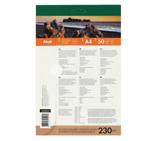 Фотобумага матовая, А4, 230 г/м2, односторонняя, 50 листов, LOMOND, 0102016