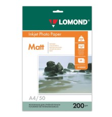 Фотобумага матовая, А4, 200 г/м2, двусторонняя, 50 листов, LOMOND, 0102033