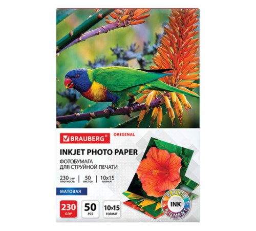 Фотобумага матовая, 10х15 см, 230 г/м2, односторонняя, 50 листов, BRAUBERG ORIGINAL, 363974