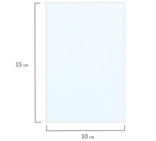 Фотобумага матовая, 10х15 см, 230 г/м2, односторонняя, 50 листов, BRAUBERG ORIGINAL, 363974