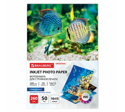 Фотобумага глянцевая, 10х15 см, 260 г/м2, односторонняя, 50 листов, BRAUBERG ORIGINAL, 363976