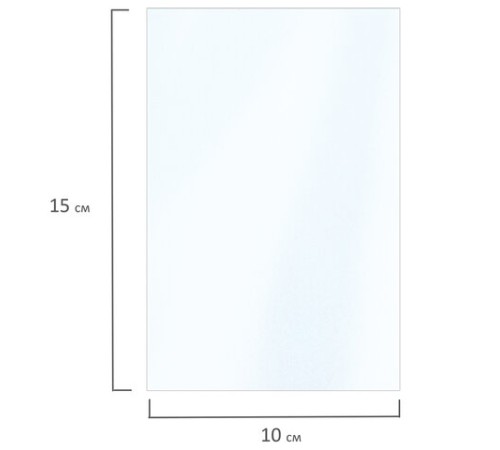 Фотобумага глянцевая, 10х15 см, 260 г/м2, односторонняя, 50 листов, BRAUBERG ORIGINAL, 363976