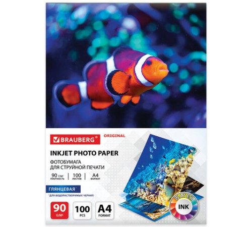 Фотобумага глянцевая, А4, 90 г/м2, односторонняя, 100 листов, BRAUBERG ORIGINAL, 363978