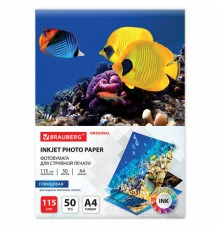 Фотобумага глянцевая, А4, 115 г/м2, односторонняя, 50 листов, BRAUBERG ORIGINAL, 363980