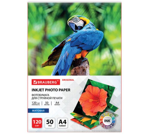Фотобумага матовая, А4, 120 г/м2, односторонняя, 50 листов, BRAUBERG ORIGINAL, 363981