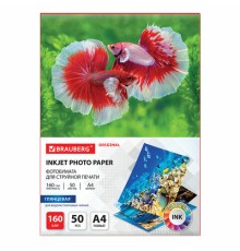 Фотобумага глянцевая, А4, 160 г/м2, односторонняя, 50 листов, BRAUBERG ORIGINAL, 363984
