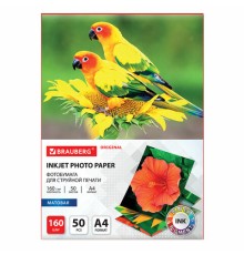 Фотобумага матовая, А4, 160 г/м2, односторонняя, 50 листов, BRAUBERG ORIGINAL, 363985