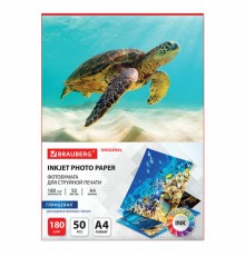 Фотобумага глянцевая, A4, 180 г/м2, односторонняя, 50 листов, BRAUBERG ORIGINAL, 363986