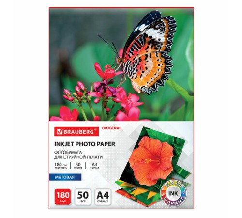 Фотобумага матовая, А4, 180 г/м2, односторонняя, 50 листов, BRAUBERG ORIGINAL, 363987