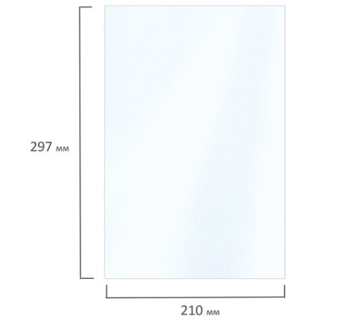 Фотобумага глянцевая, А4, 200 г/м2, односторонняя, 50 листов, BRAUBERG ORIGINAL, 363988