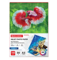 Фотобумага глянцевая БОЛЬШОГО ФОРМАТА, А3, 160 г/м2, односторонняя, 50 листов, BRAUBERG ORGINAL, 363994
