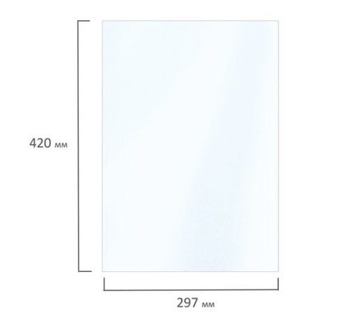 Фотобумага глянцевая БОЛЬШОГО ФОРМАТА, А3, 160 г/м2, односторонняя, 50 листов, BRAUBERG ORGINAL, 363994