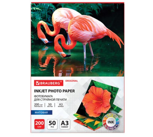Фотобумага матовая БОЛЬШОГО ФОРМАТА, А3, 200 г/м2, односторонняя, 50 листов, BRAUBERG ORIGINAL, 363996