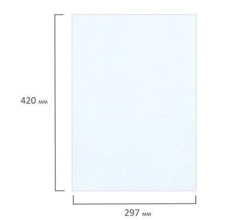 Фотобумага матовая БОЛЬШОГО ФОРМАТА, А3, 200 г/м2, односторонняя, 50 листов, BRAUBERG ORIGINAL, 363996