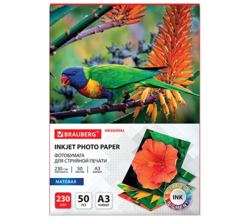 Фотобумага матовая БОЛЬШОГО ФОРМАТА, А3, 230 г/м2, односторонняя, 50 листов, BRAUBERG ORIGINAL, 363997