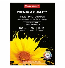 Фотобумага PREMIUM суперглянцевая, 10х15 см, 200 г/м2, односторонняя, 50 листов, BRAUBERG, 363998