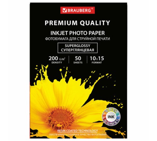 Фотобумага PREMIUM суперглянцевая, 10х15 см, 200 г/м2, односторонняя, 50 листов, BRAUBERG, 363998