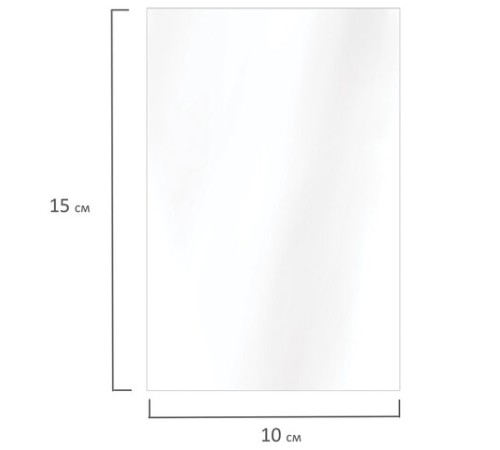 Фотобумага PREMIUM суперглянцевая, 10х15 см, 200 г/м2, односторонняя, 50 листов, BRAUBERG, 363998