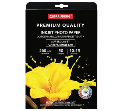 Фотобумага PREMIUM суперглянцевая, 10х15 см, 260 г/м2, односторонняя, 50 листов, BRAUBERG, 363999