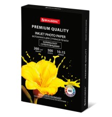 Фотобумага PREMIUM суперглянцевая, 10х15 см, 260 г/м2, односторонняя, 500 листов, BRAUBERG, 364000