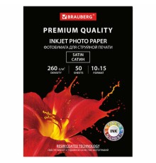 Фотобумага PREMIUM сатин, 10х15 см, 260 г/м2, односторонняя, 50 листов, BRAUBERG, 364001