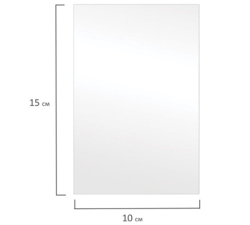 Фотобумага PREMIUM сатин, 10х15 см, 260 г/м2, односторонняя, 50 листов, BRAUBERG, 364001