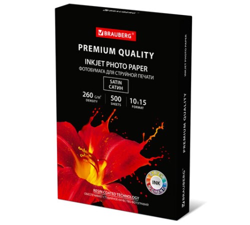 Фотобумага PREMIUM сатин, 10х15 см, 260 г/м2, односторонняя, 500 листов, BRAUBERG, 364002