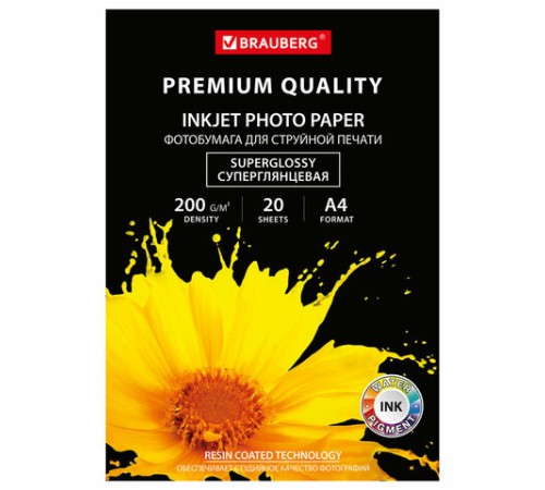 Фотобумага PREMIUM суперглянцевая, А4, 200 г/м2, односторонняя, 20 листов, BRAUBERG, 364003