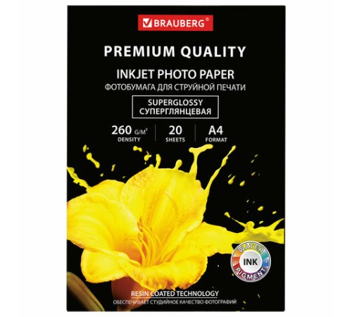 Фотобумага PREMIUM суперглянцевая, А4, 260 г/м2, односторонняя, 20 листов, BRAUBERG, 364004