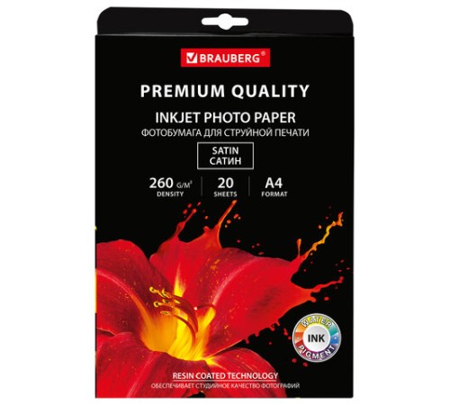 Фотобумага PREMIUM сатин, А4, 260 г/м2, односторонняя, 20 листов, BRAUBERG, 364005