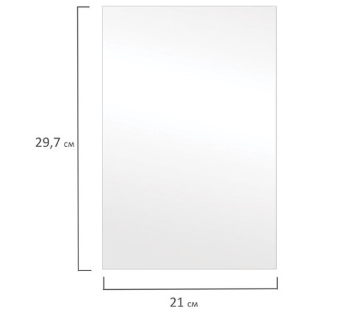 Фотобумага PREMIUM сатин, А4, 260 г/м2, односторонняя, 20 листов, BRAUBERG, 364005