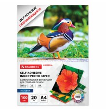 Фотобумага САМОКЛЕЯЩАЯСЯ матовая, А4, 100 г/м2, 20 листов, BRAUBERG ORIGINAL, 364006