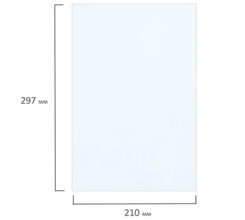Фотобумага САМОКЛЕЯЩАЯСЯ матовая, А4, 100 г/м2, 20 листов, BRAUBERG ORIGINAL, 364006