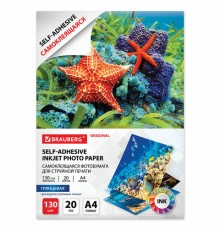 Фотобумага САМОКЛЕЯЩАЯСЯ глянцевая, А4, 130 г/м2, 20 листов, BRAUBERG ORIGINAL, 364007