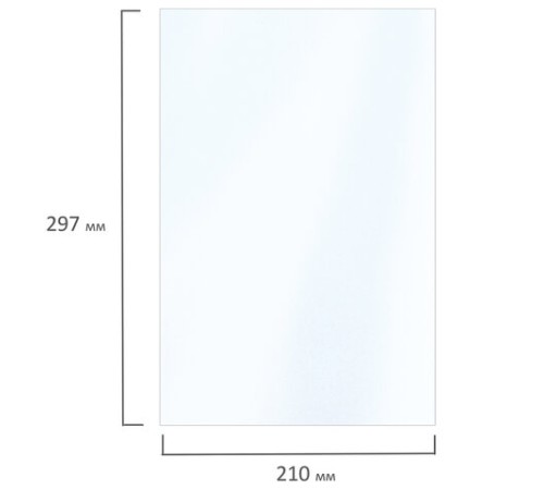 Фотобумага САМОКЛЕЯЩАЯСЯ глянцевая, А4, 130 г/м2, 20 листов, BRAUBERG ORIGINAL, 364007