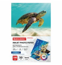Фотобумага глянцевая, 10х15 см, 180 г/м2, односторонняя, 50 листов, BRAUBERG ORIGINAL, 364009