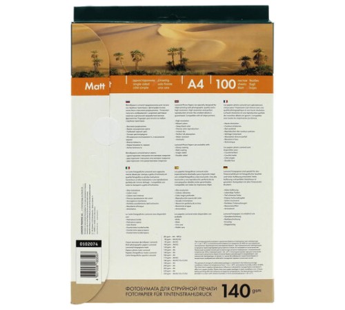 Фотобумага матовая, А4, 140 г/м2, односторонняя, 100 листов, LOMOND, 0102074
