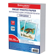 Фотобумага глянцевая, 10х15 см, 180 г/м2, односторонняя, 100 листов, ПАКЕТ, BRAUBERG ORIGINAL, 364405