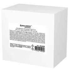 Фотобумага глянцевая, 10х15 см, 200 г/м2, односторонняя, 500 листов, BRAUBERG ORIGINAL, 364408